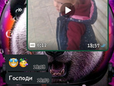 Как я её понимаю 😂