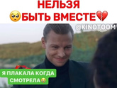 Девочки!