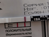 38ДЦ