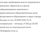 Доброе утро девочки ❤️