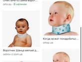 Девочки у нас небольшие