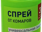 Москитол и гардекс - что лучше от комаров и мошки?