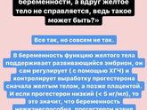 Доброго дня! Интересует такой вопрос, возможно вы слышали о таком