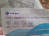 Девочки не знаете хорошие
