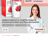 У старшего