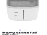 Увлажнитель воздуха