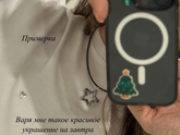 Подарки на 6 лет девочке!