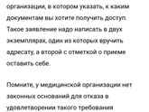 Помогите