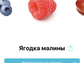 7 неделька 💜🤰🏻