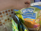 У малышки уже неделю