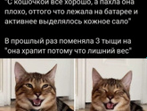 Ваши дети тоже такое