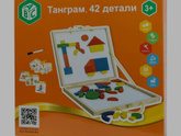 Что подарить , 2