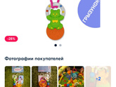 Что лучше?