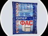 Такой вопрос ....купили