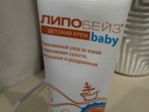 Анализы и сыпь.