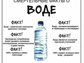 Мой путь к стройности. День 1