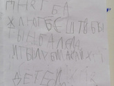 Хвастаюсь)) Я тут удивлена