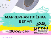 Помните Софью Ковалевскую, первую женщину профессора математики?! 😁