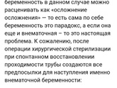 Кто больше не планирует