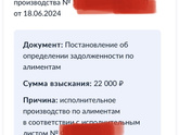 У меня вопрос