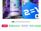 Косметика mixit, ищу отзывы