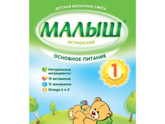 Кто пробовал как вам?