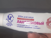 Чудо мазь