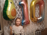Посоветуйте