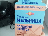 Здравствуйте