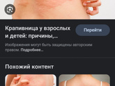 Здравствуйте.