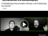 "Я - счастье." (31.03.2021)