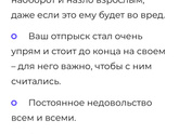 Кризис 5 лет?