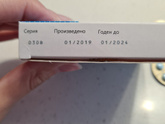 Тюмень.