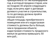 Девочки подскажите пожалуйста кто