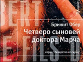 Всем привет.