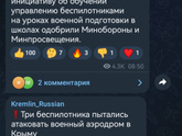 Что ещё там в