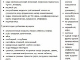 гв