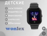 смарт часы детские