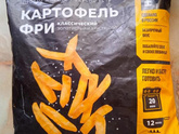 Фри дома
