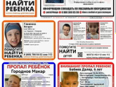 Моя самостоятельная девочка.