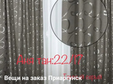 Привет всем.