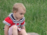 Нашла фото Саши