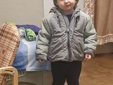 Вальгус