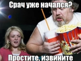 Выложила пост про меня