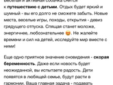 бт и тт на 25 дц