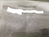 Была у гинетика сегодня