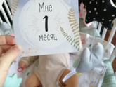 💗💗💗 Нашей малышке 1месяц💗💗💗