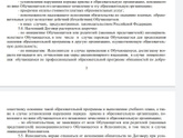 Юрист