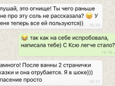 Спокойный ребенок и родители, возможно ли?