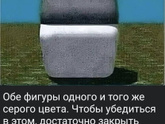 Не пойму как это работает?